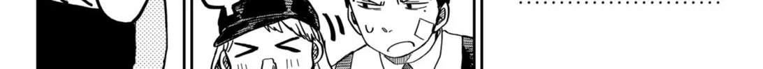 Kindergarten Wars Zinmanga X Chapter 20 Page 12