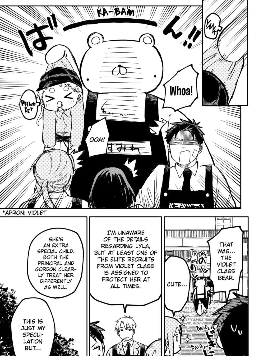 Kindergarten Wars Zinmanga X Chapter 20 Page 13