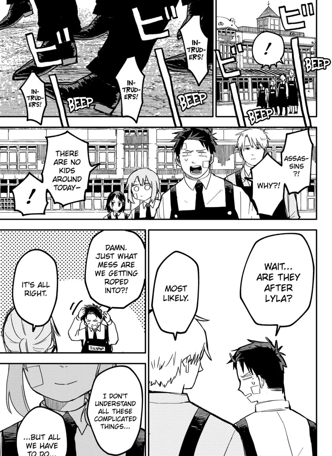 Kindergarten Wars Zinmanga X Chapter 20 Page 29