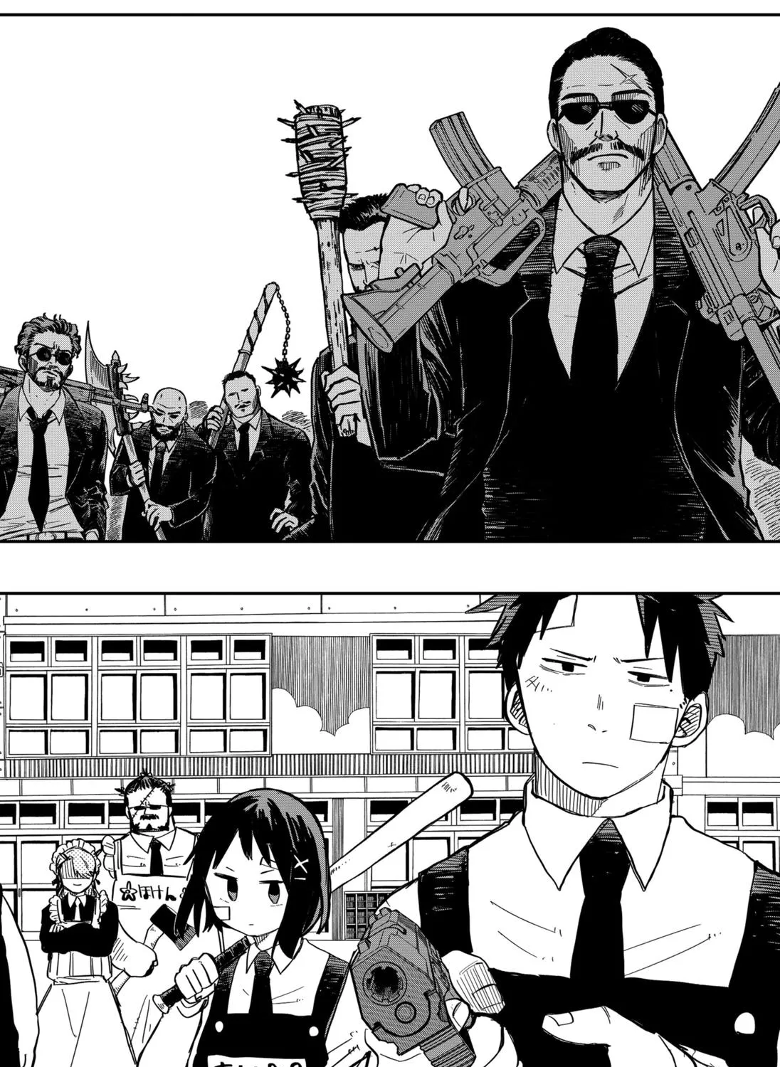 Kindergarten Wars Zinmanga X Chapter 20 Page 35