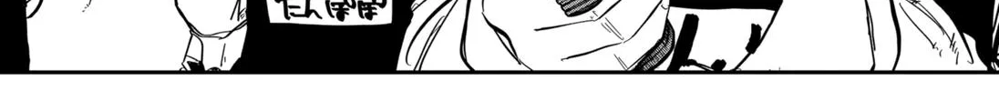 Kindergarten Wars Zinmanga X Chapter 20 Page 36
