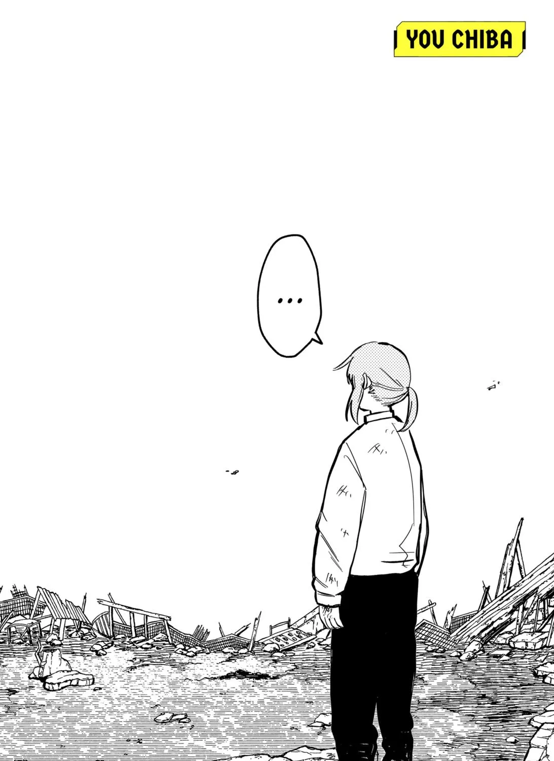 Kindergarten Wars Zinmanga X Chapter 19 Page 3