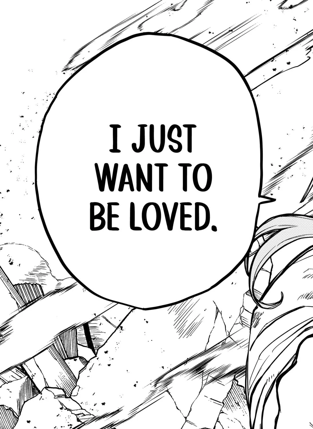 Kindergarten Wars Zinmanga X Chapter 17 Page 45
