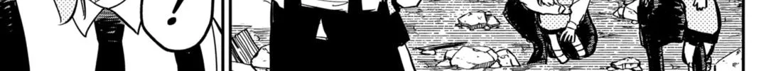 Kindergarten Wars Zinmanga X Chapter 16 Page 14