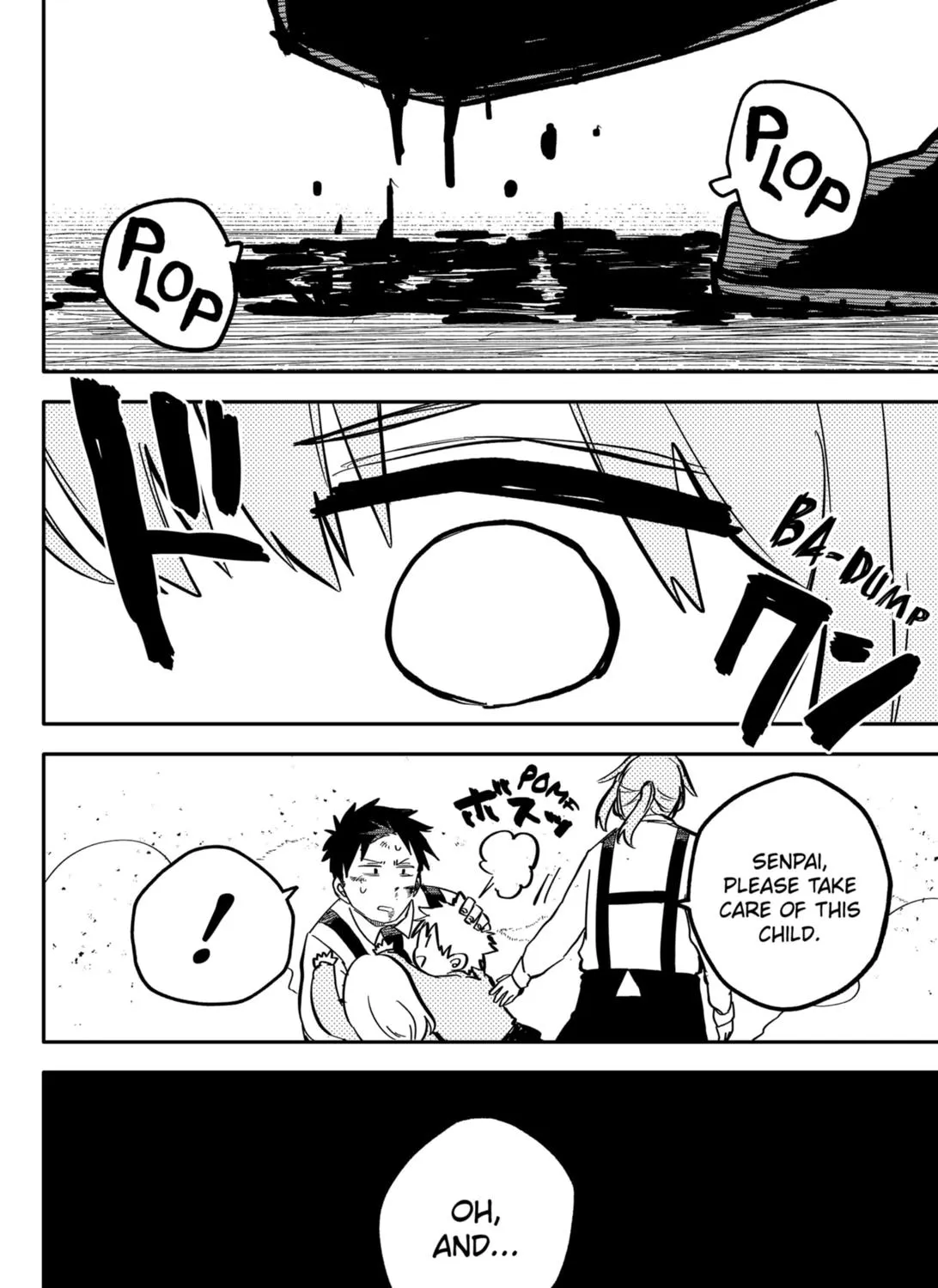 Kindergarten Wars Zinmanga X Chapter 16 Page 15