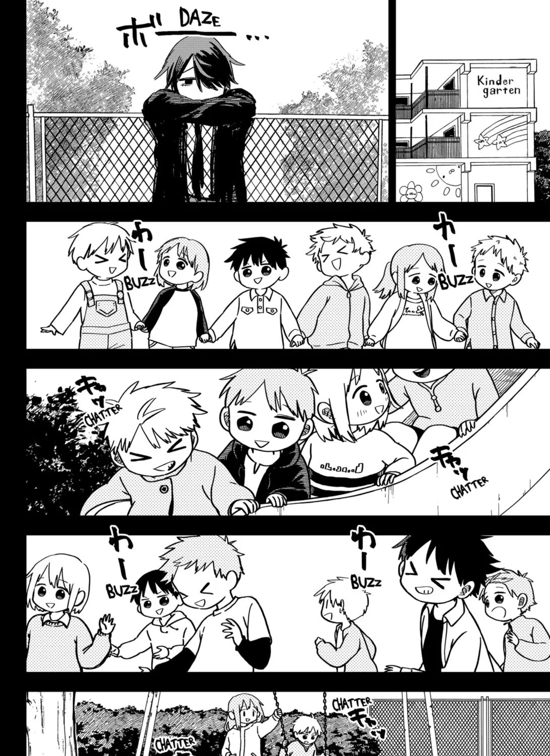 Kindergarten Wars Zinmanga X Chapter 16 Page 47
