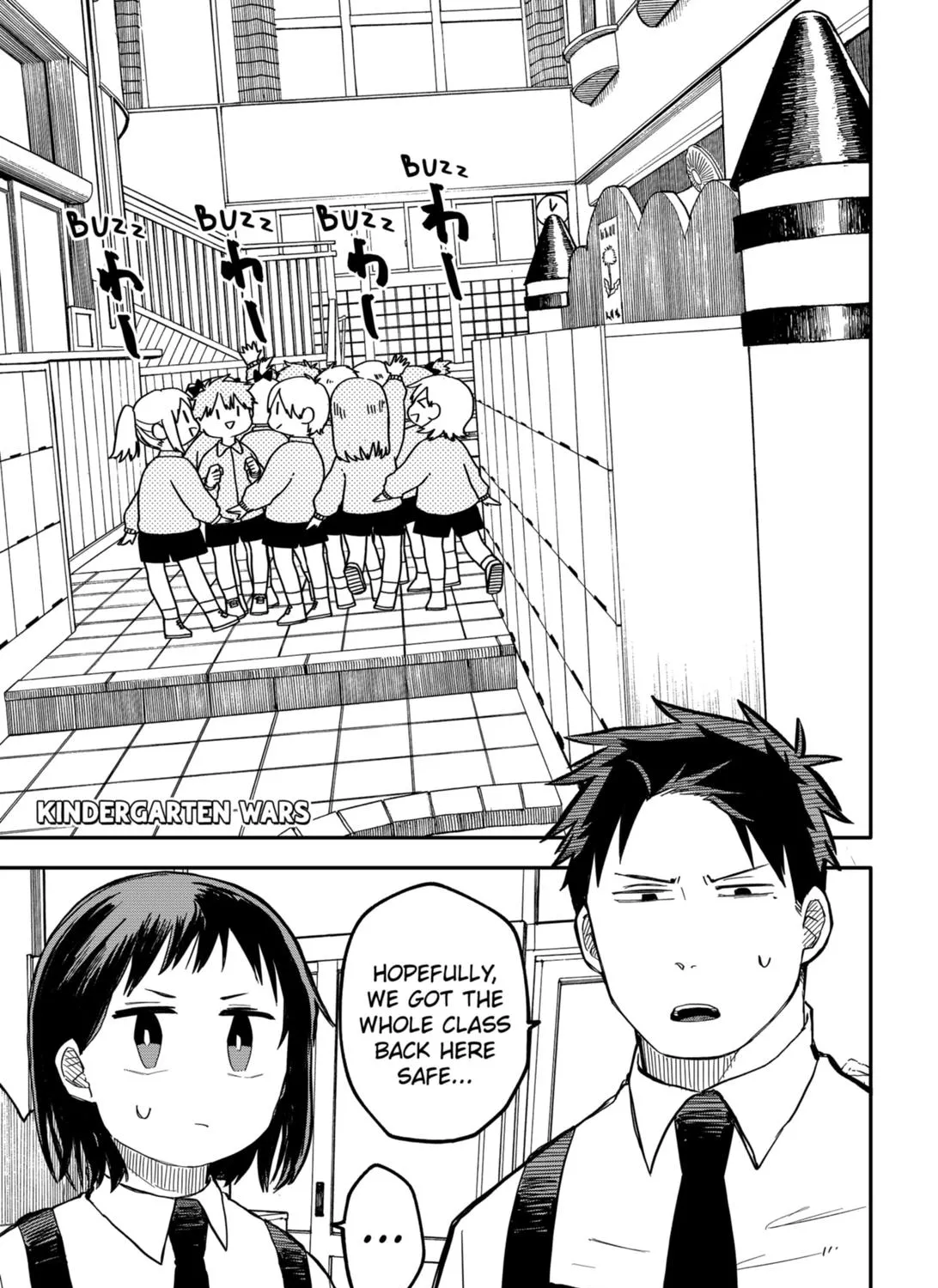Kindergarten Wars Zinmanga X Chapter 15 Page 1