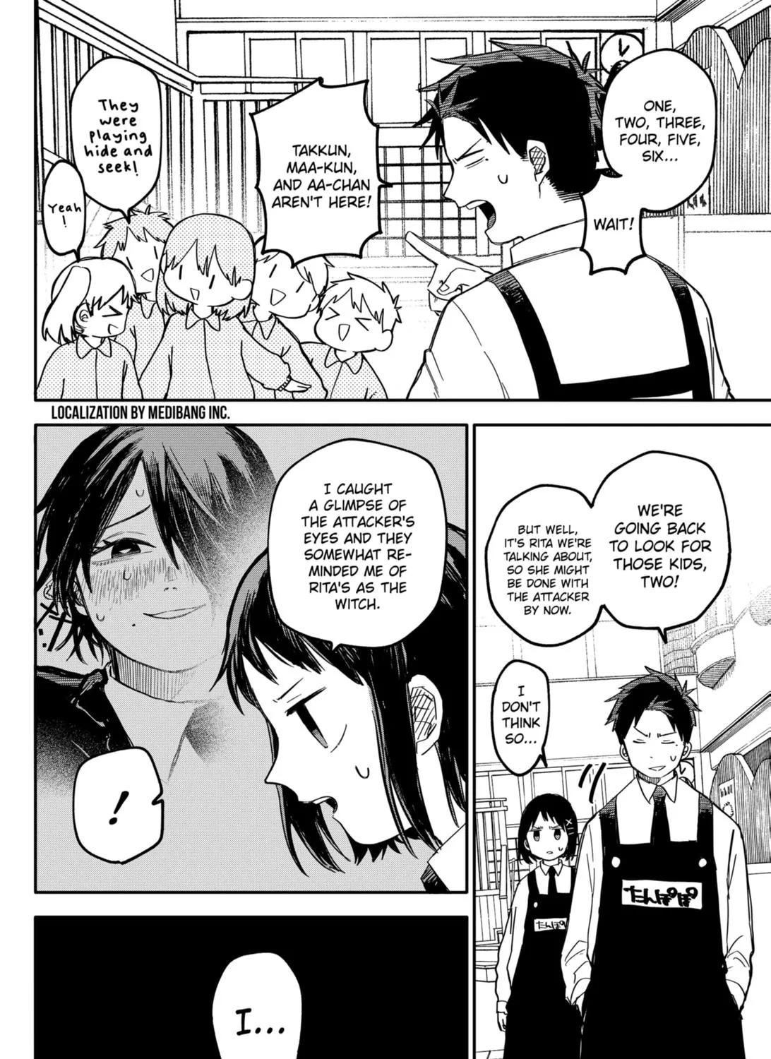 Kindergarten Wars Zinmanga X Chapter 15 Page 3