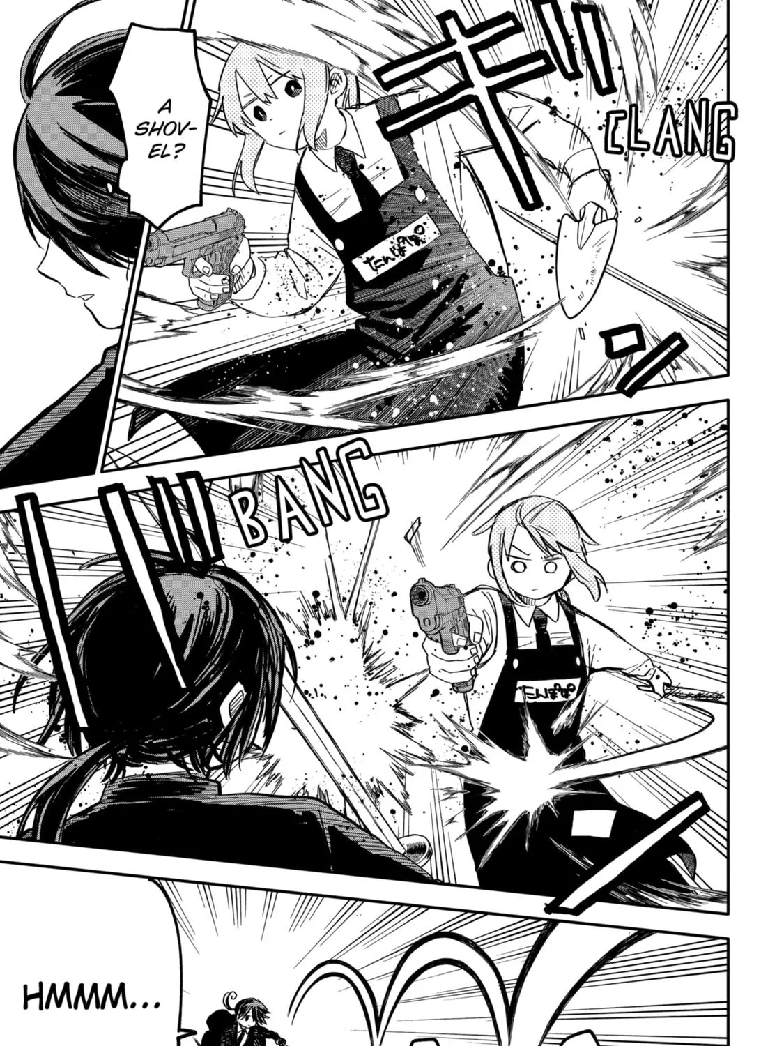 Kindergarten Wars Zinmanga X Chapter 15 Page 13
