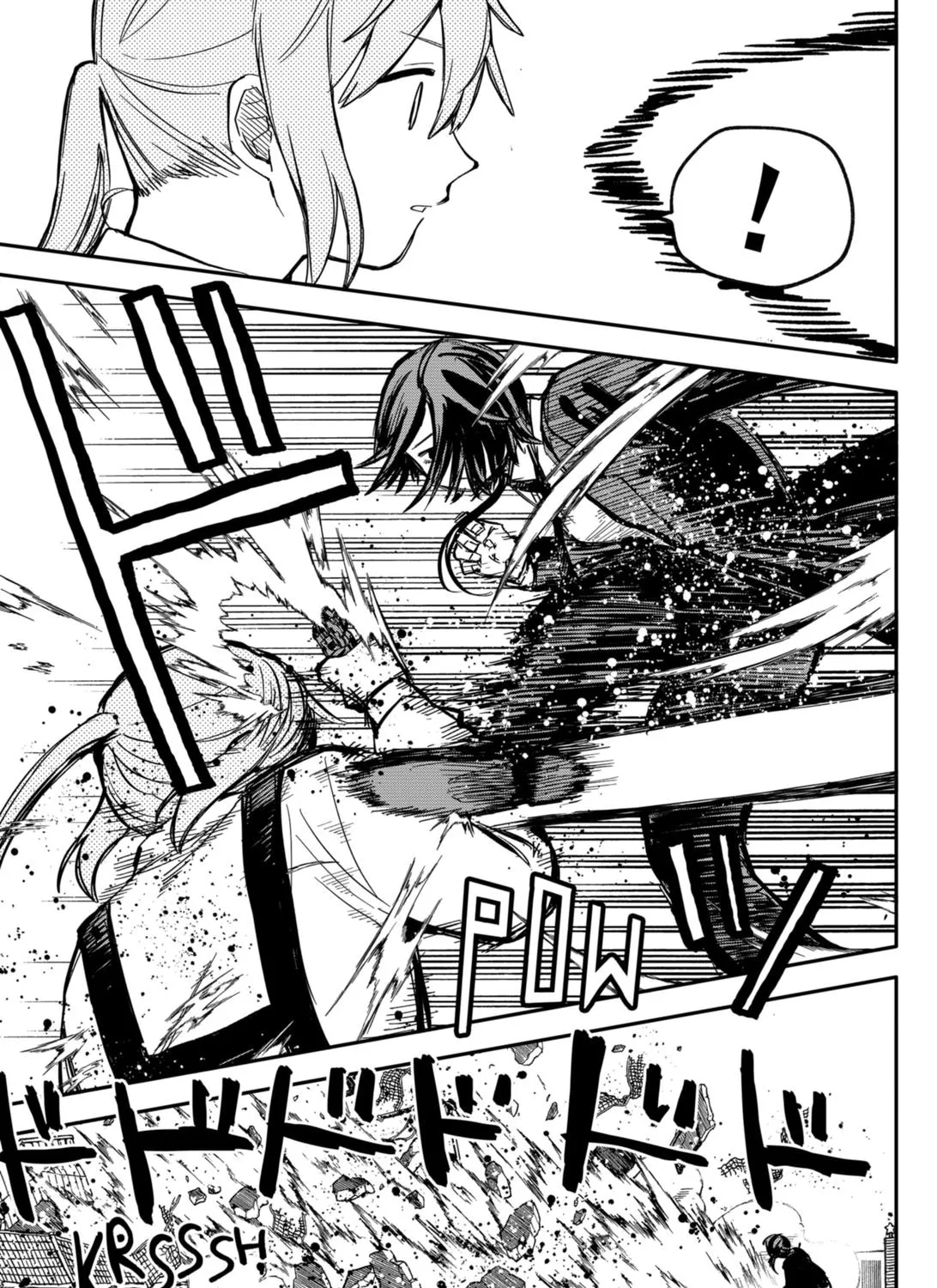 Kindergarten Wars Zinmanga X Chapter 15 Page 25