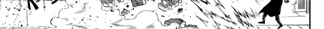 Kindergarten Wars Zinmanga X Chapter 15 Page 26