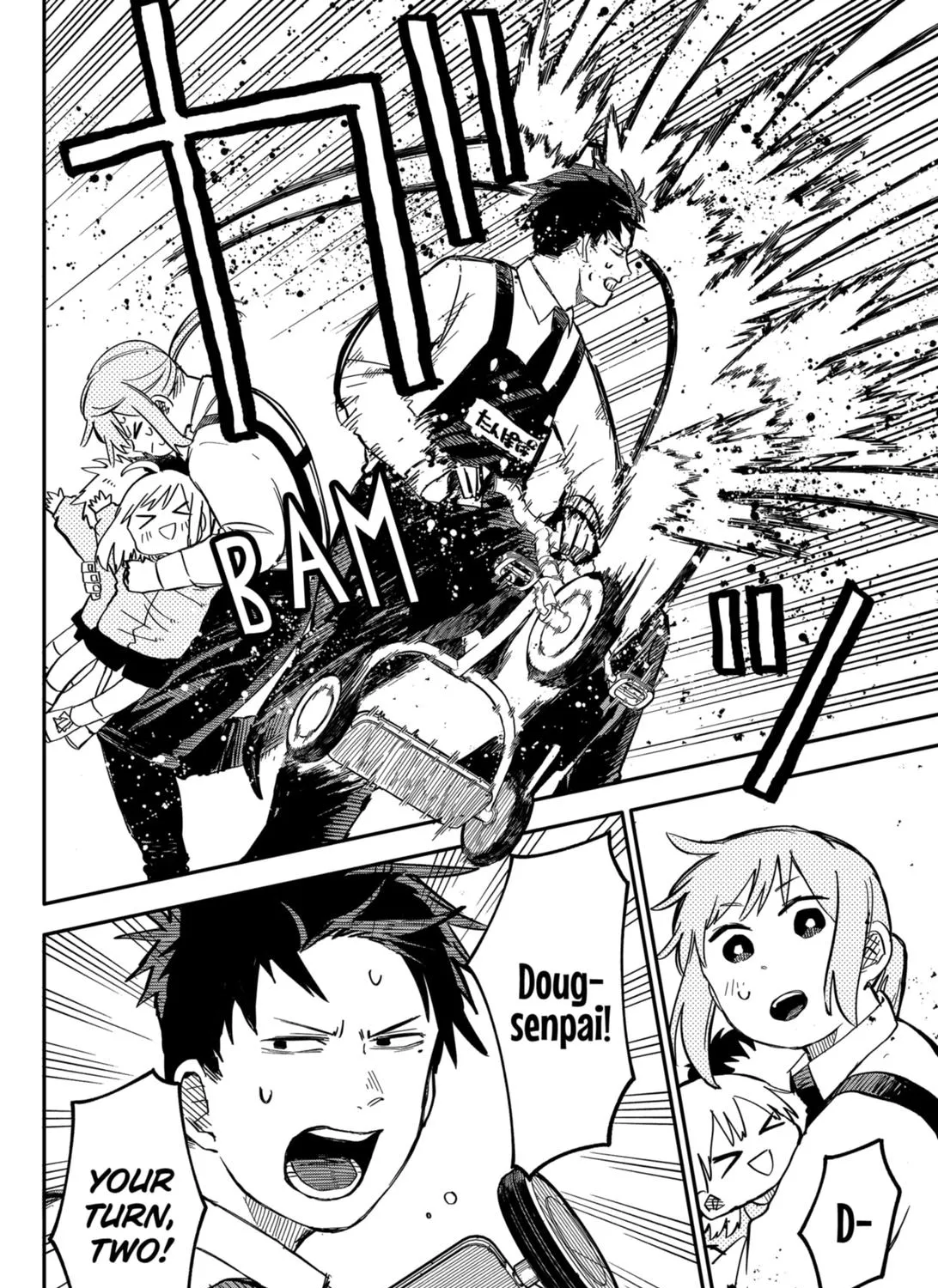 Kindergarten Wars Zinmanga X Chapter 15 Page 35