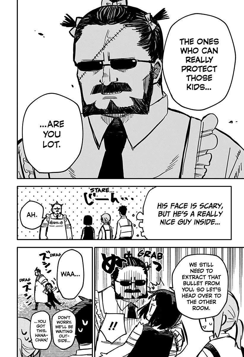 Kindergarten Wars Zinmanga X Chapter 11 Page 12