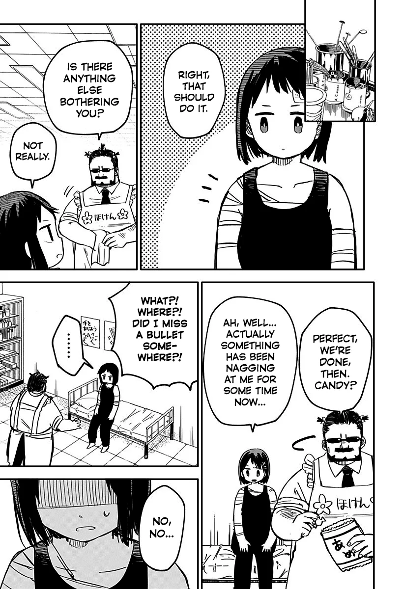 Kindergarten Wars Zinmanga X Chapter 11 Page 13