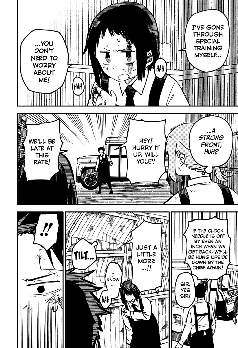 Kindergarten Wars Zinmanga X Chapter 10 Page 12