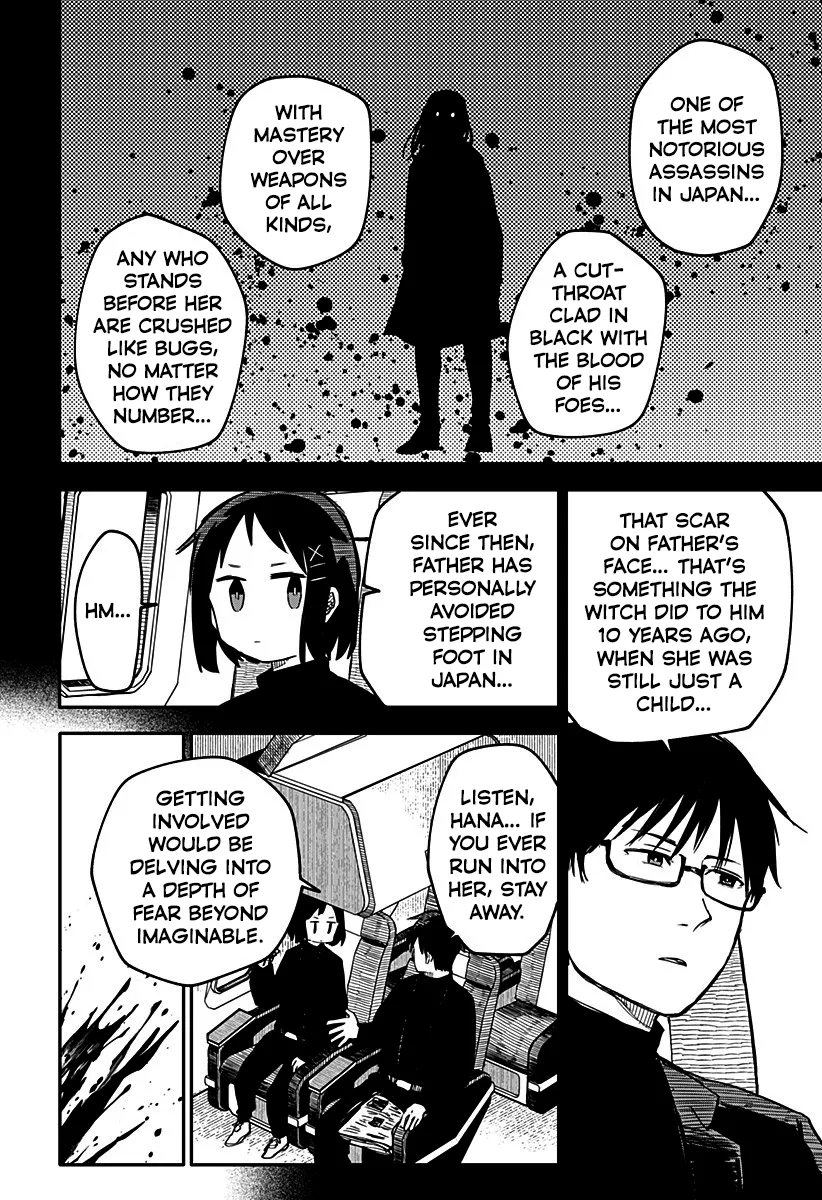 Kindergarten Wars Zinmanga X Chapter 9 Page 2