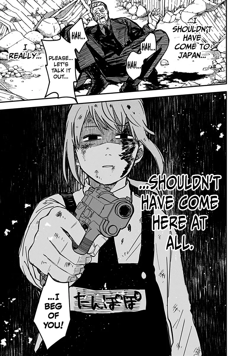 Kindergarten Wars Zinmanga X Chapter 9 Page 9