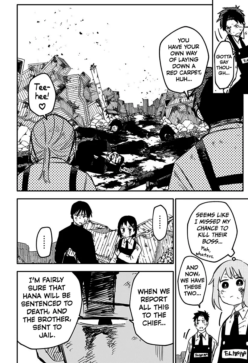 Kindergarten Wars Zinmanga X Chapter 9 Page 14