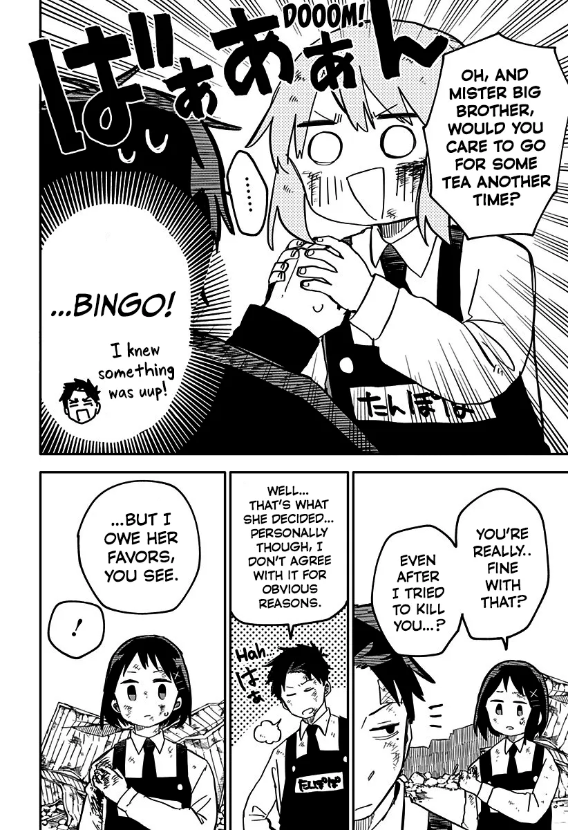 Kindergarten Wars Zinmanga X Chapter 9 Page 16