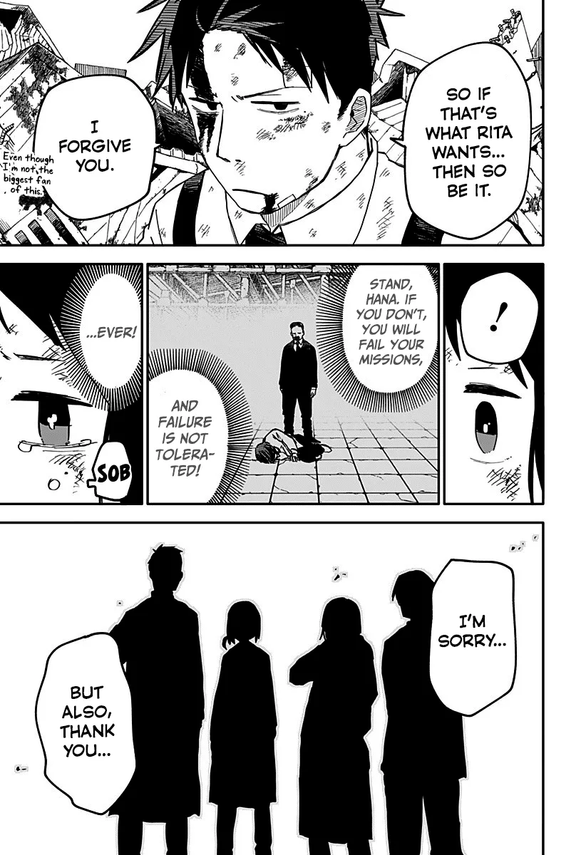 Kindergarten Wars Zinmanga X Chapter 9 Page 17