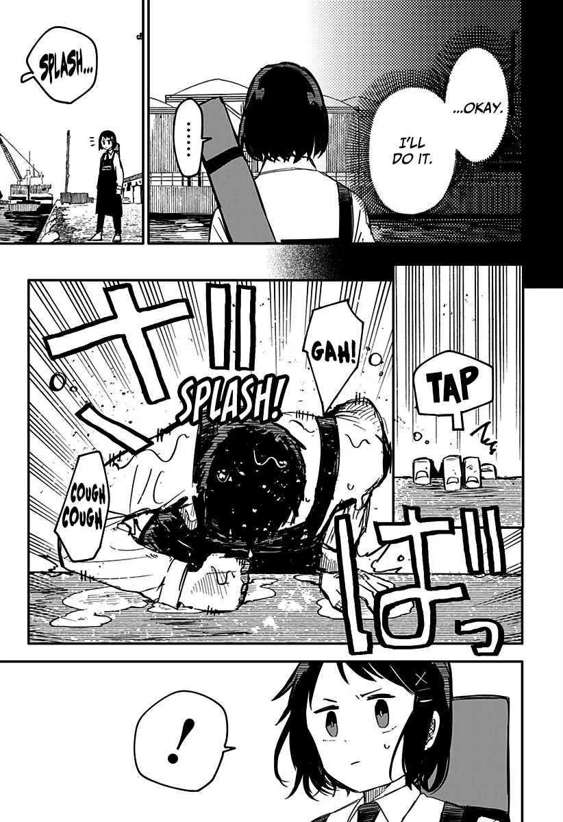 Kindergarten Wars Zinmanga X Chapter 8 Page 3