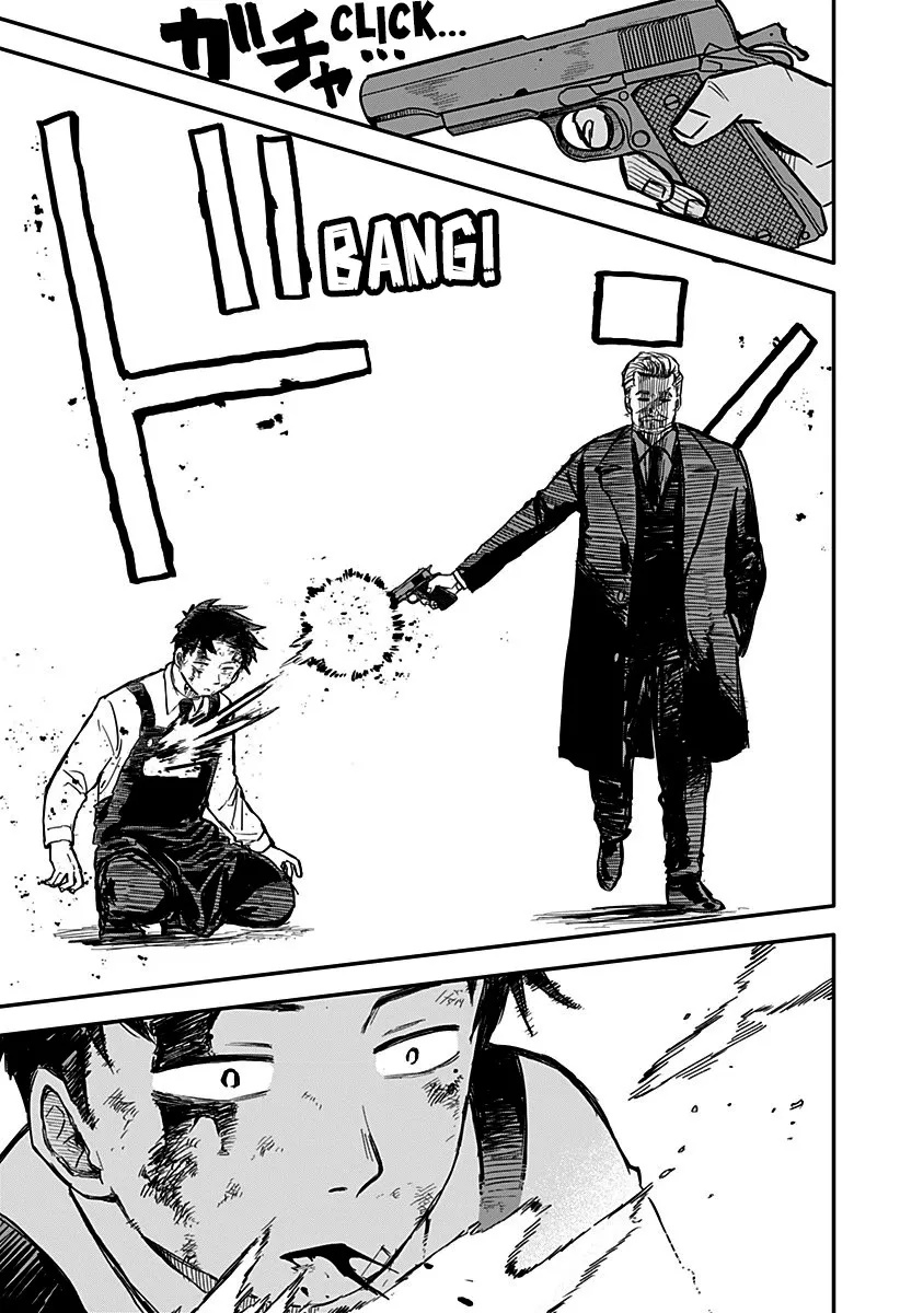 Kindergarten Wars Zinmanga X Chapter 8 Page 13