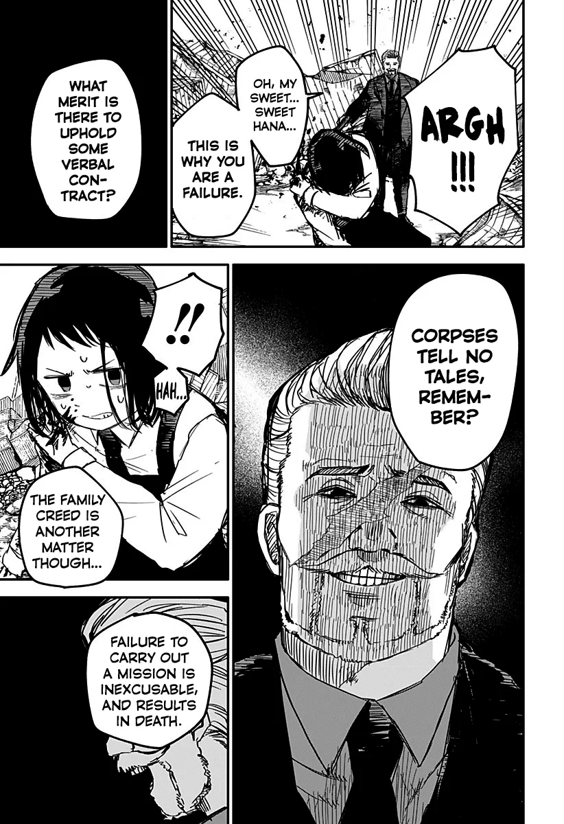 Kindergarten Wars Zinmanga X Chapter 8 Page 17