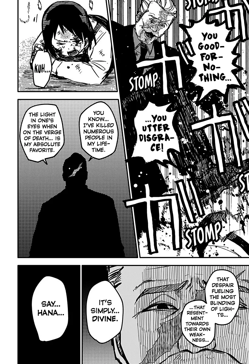 Kindergarten Wars Zinmanga X Chapter 8 Page 18