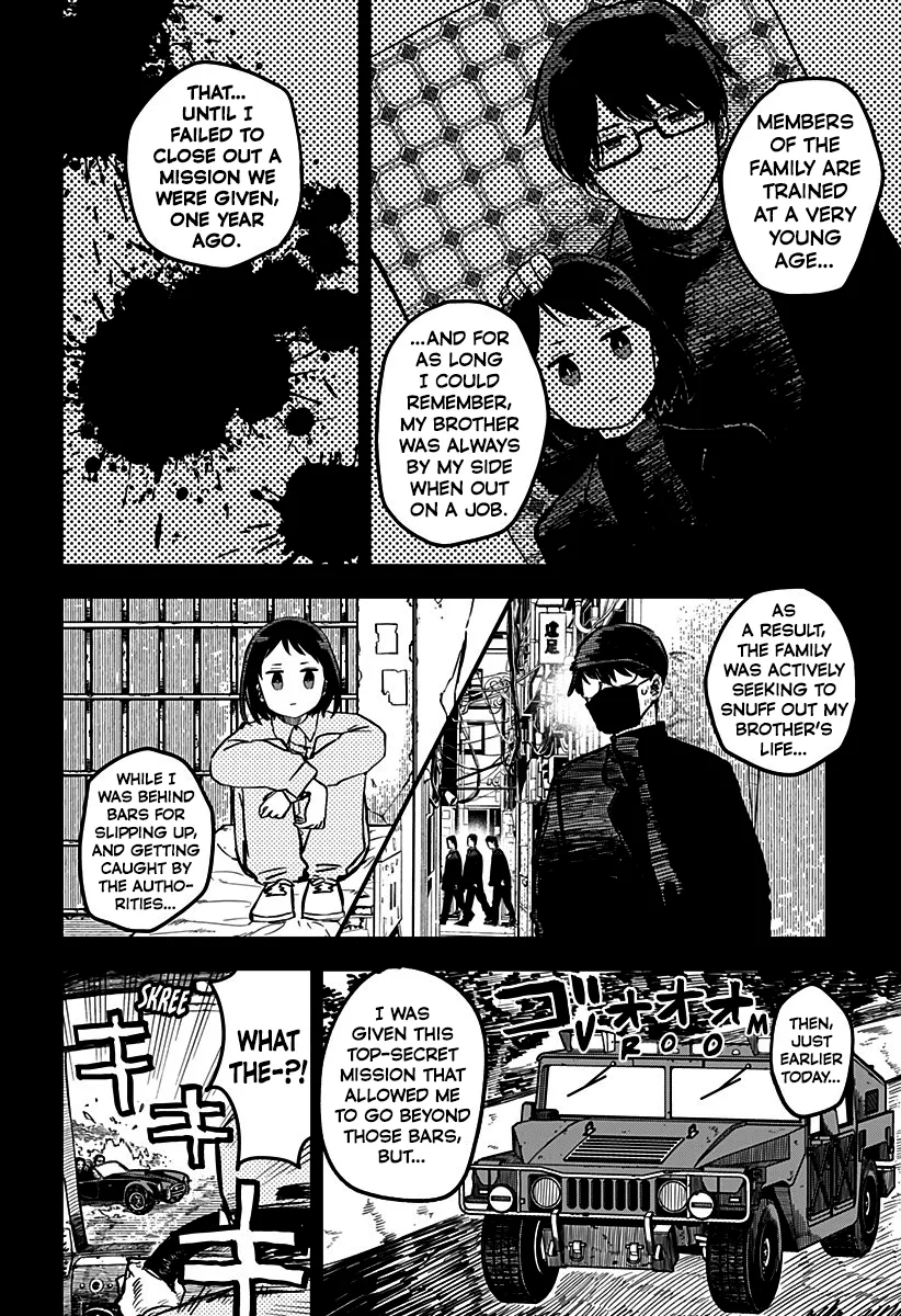 Kindergarten Wars Zinmanga X Chapter 7 Page 2