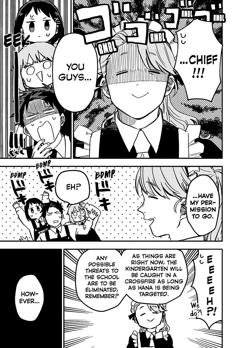 Kindergarten Wars Zinmanga X Chapter 7 Page 9