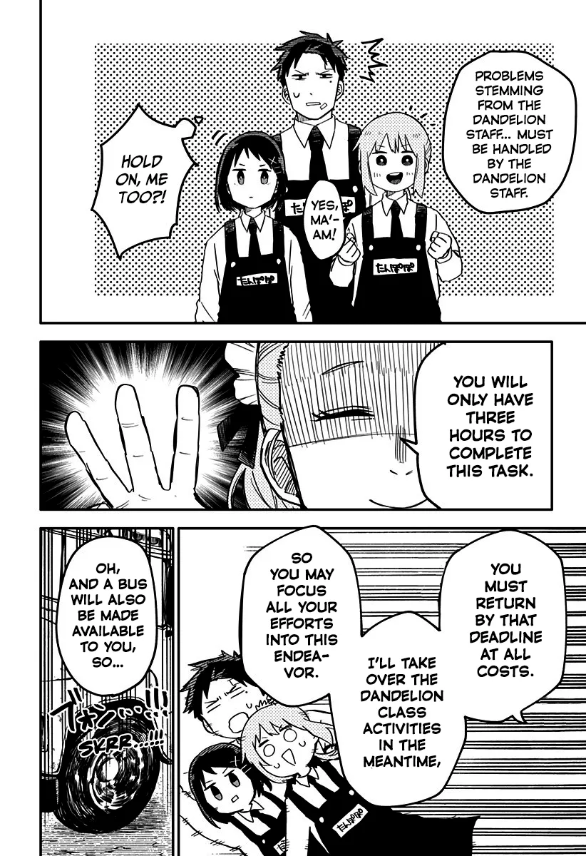 Kindergarten Wars Zinmanga X Chapter 7 Page 10