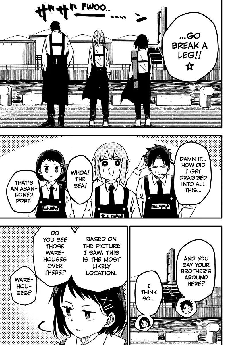 Kindergarten Wars Zinmanga X Chapter 7 Page 11