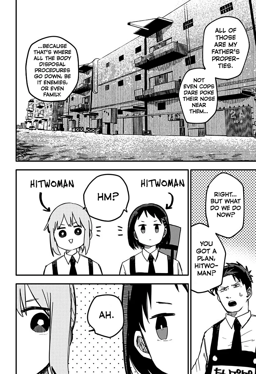 Kindergarten Wars Zinmanga X Chapter 7 Page 12