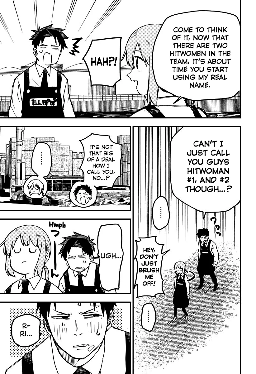 Kindergarten Wars Zinmanga X Chapter 7 Page 13