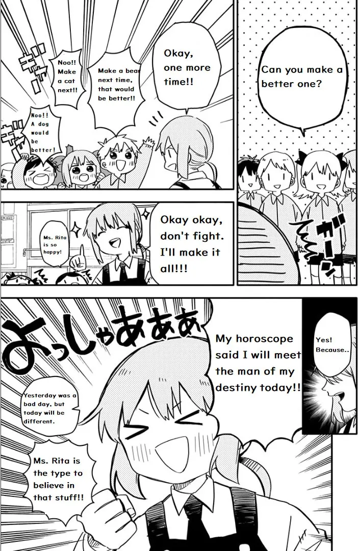 Kindergarten Wars Zinmanga X Chapter 2 Page 4