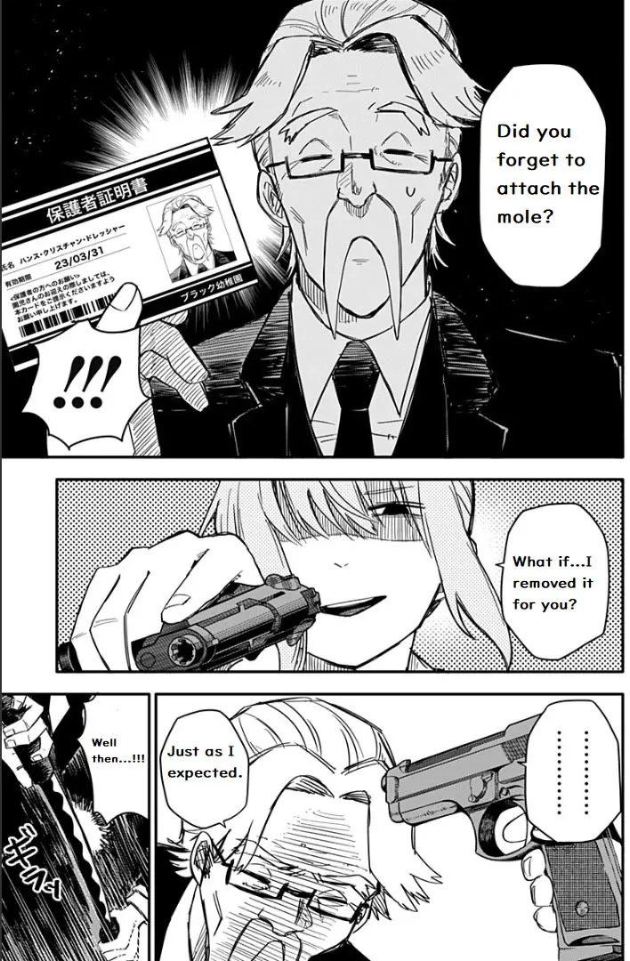 Kindergarten Wars Zinmanga X Chapter 2 Page 8