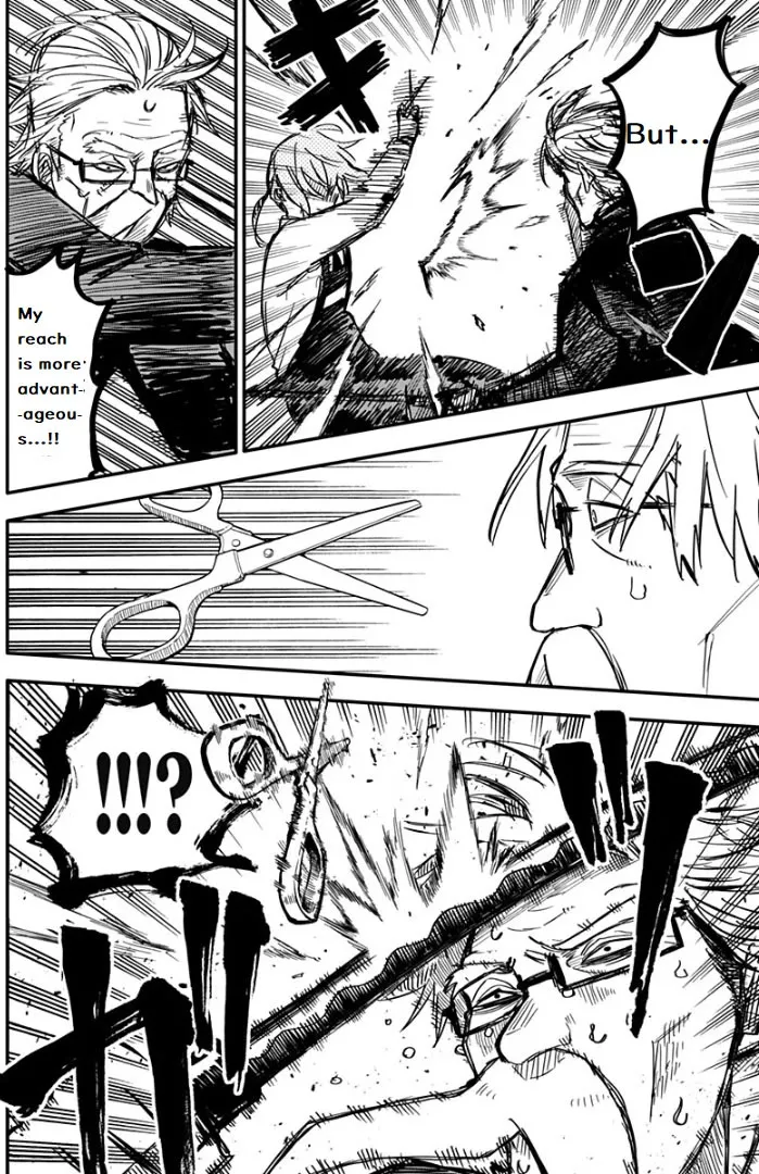 Kindergarten Wars Zinmanga X Chapter 2 Page 11