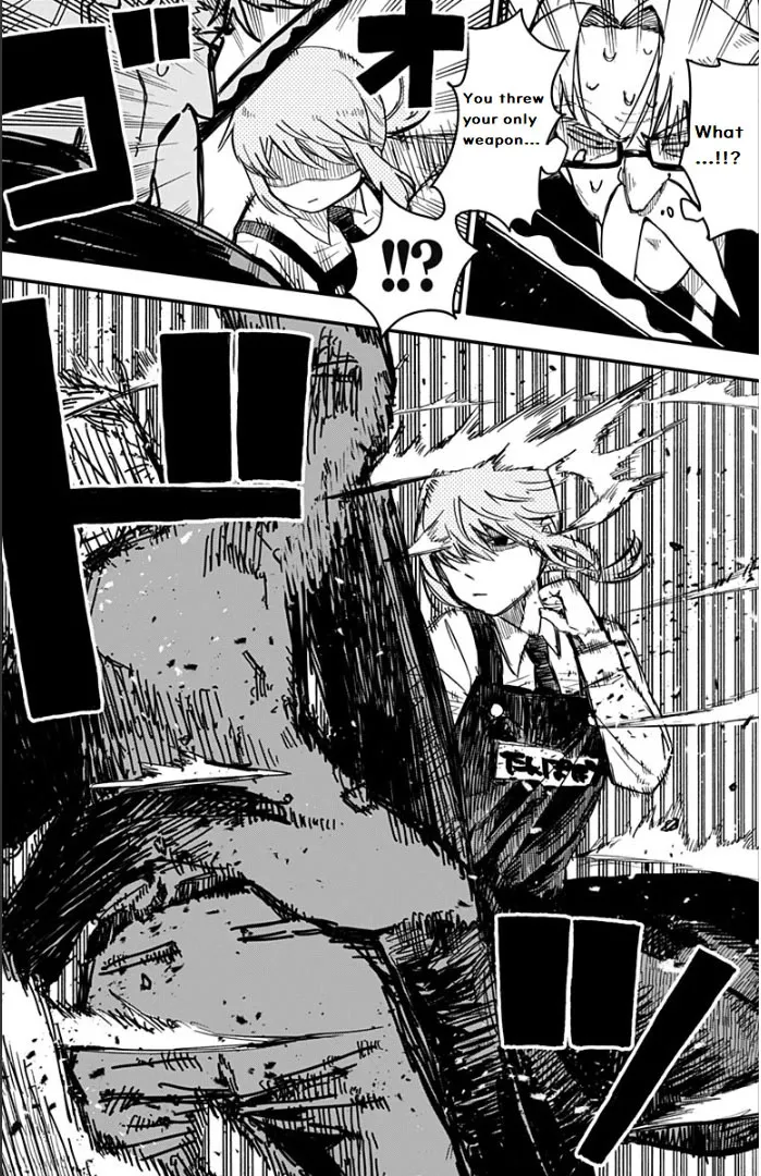 Kindergarten Wars Zinmanga X Chapter 2 Page 12