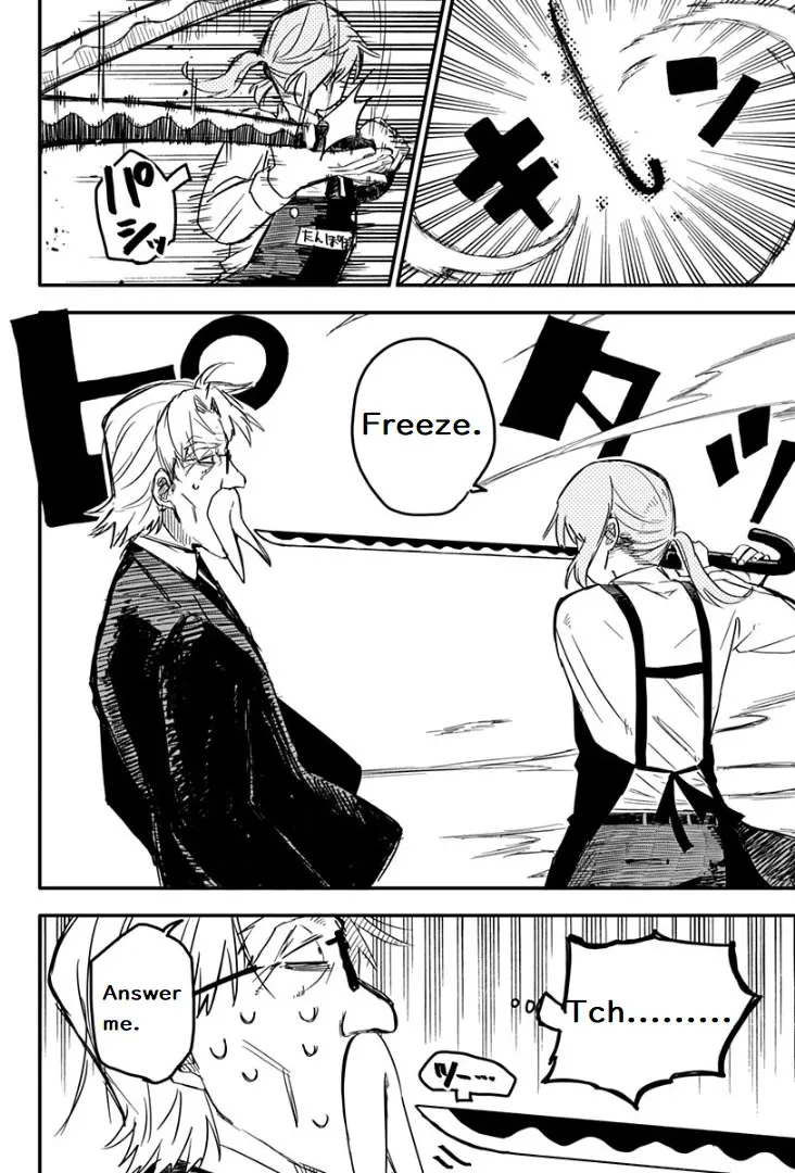 Kindergarten Wars Zinmanga X Chapter 2 Page 13