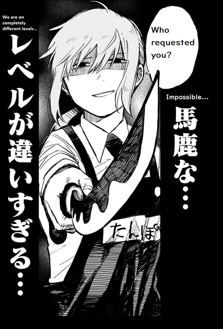 Kindergarten Wars Zinmanga X Chapter 2 Page 14