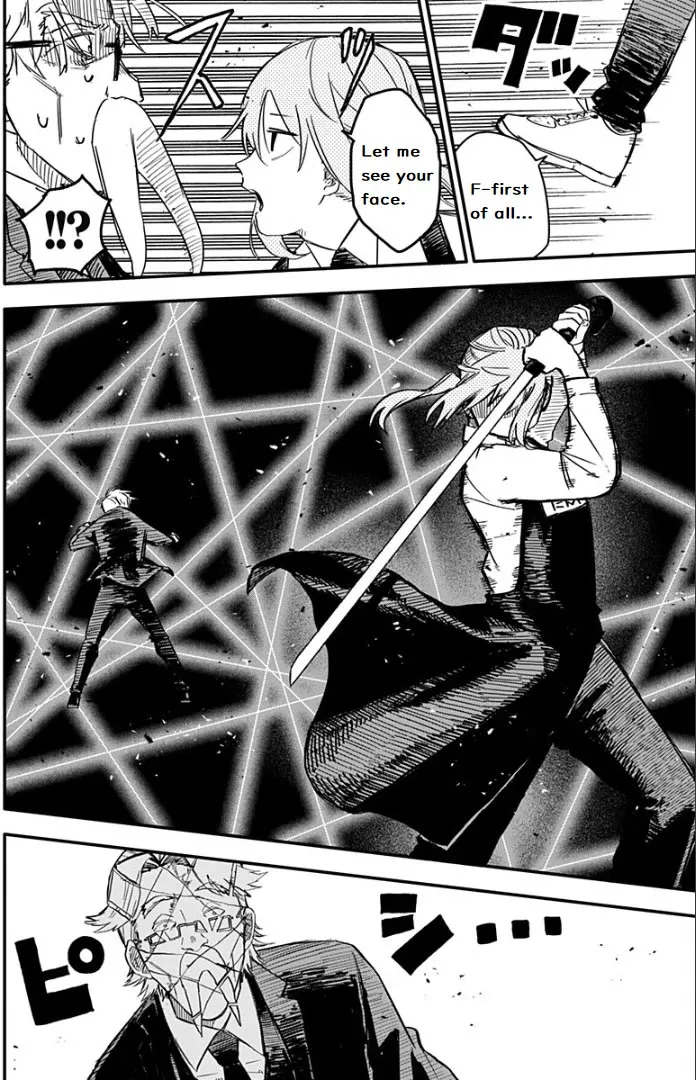 Kindergarten Wars Zinmanga X Chapter 2 Page 15