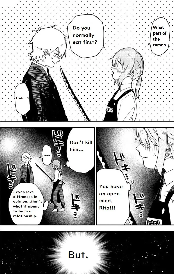 Kindergarten Wars Zinmanga X Chapter 2 Page 22