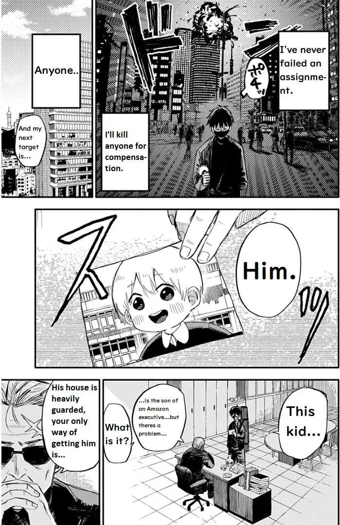 Kindergarten Wars Zinmanga X Chapter 1 Page 5