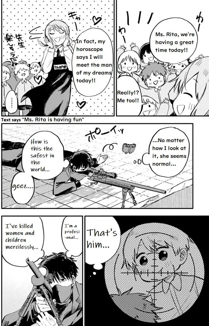 Kindergarten Wars Zinmanga X Chapter 1 Page 8