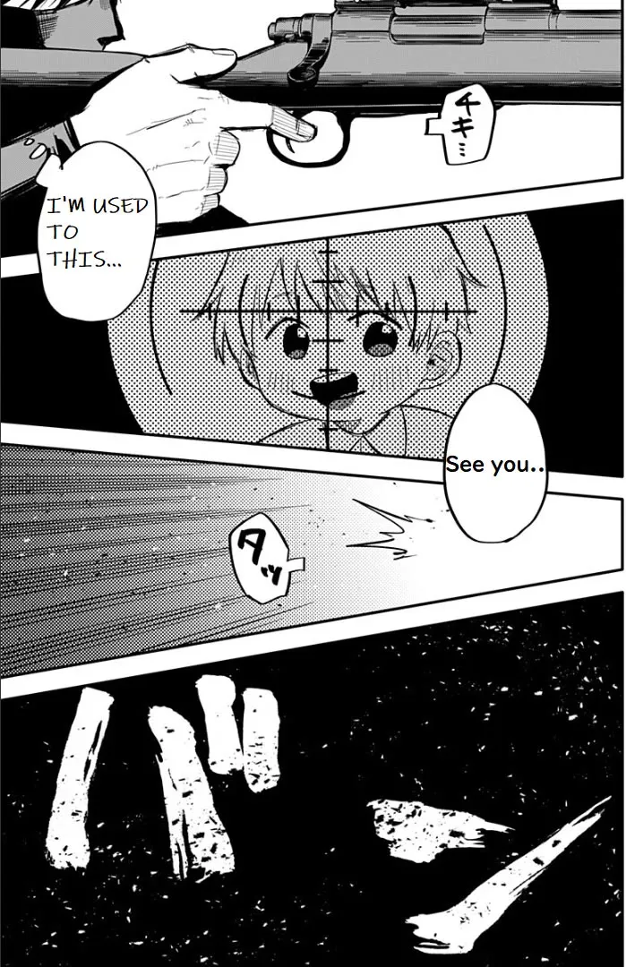 Kindergarten Wars Zinmanga X Chapter 1 Page 9
