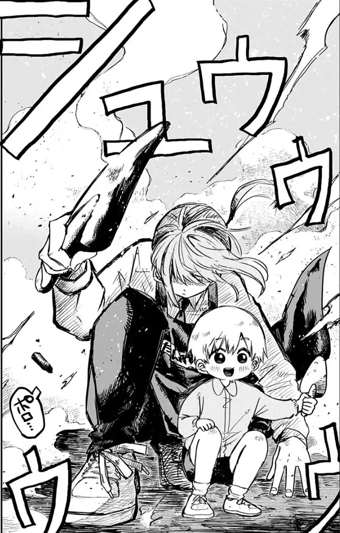 Kindergarten Wars Zinmanga X Chapter 1 Page 10