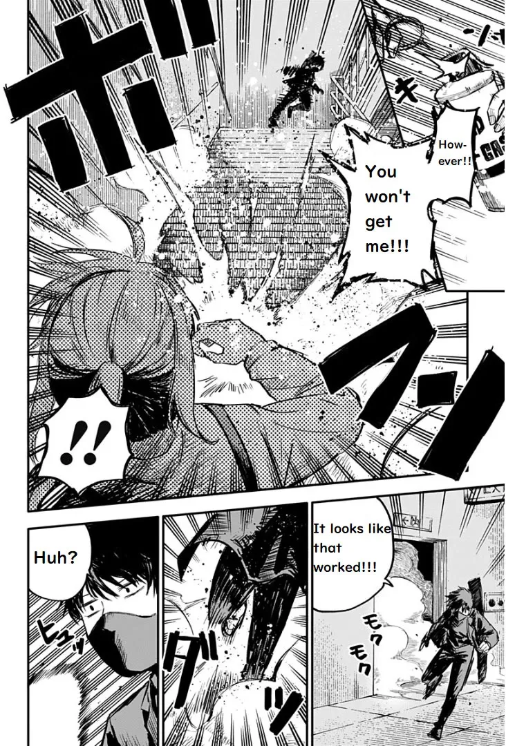 Kindergarten Wars Zinmanga X Chapter 1 Page 14
