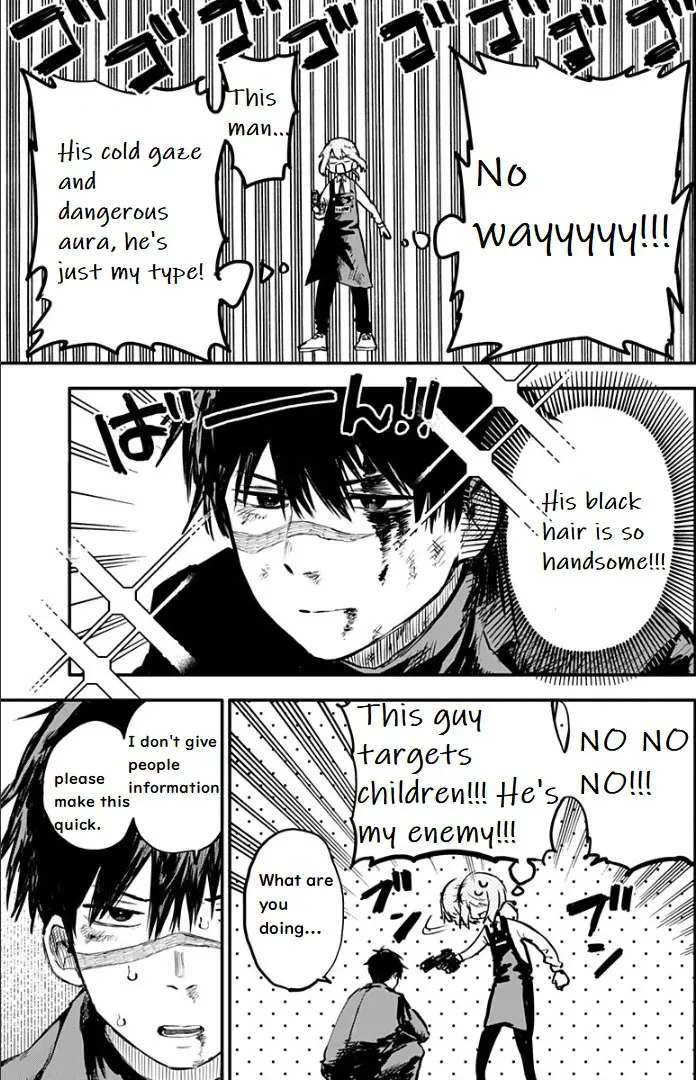 Kindergarten Wars Zinmanga X Chapter 1 Page 19