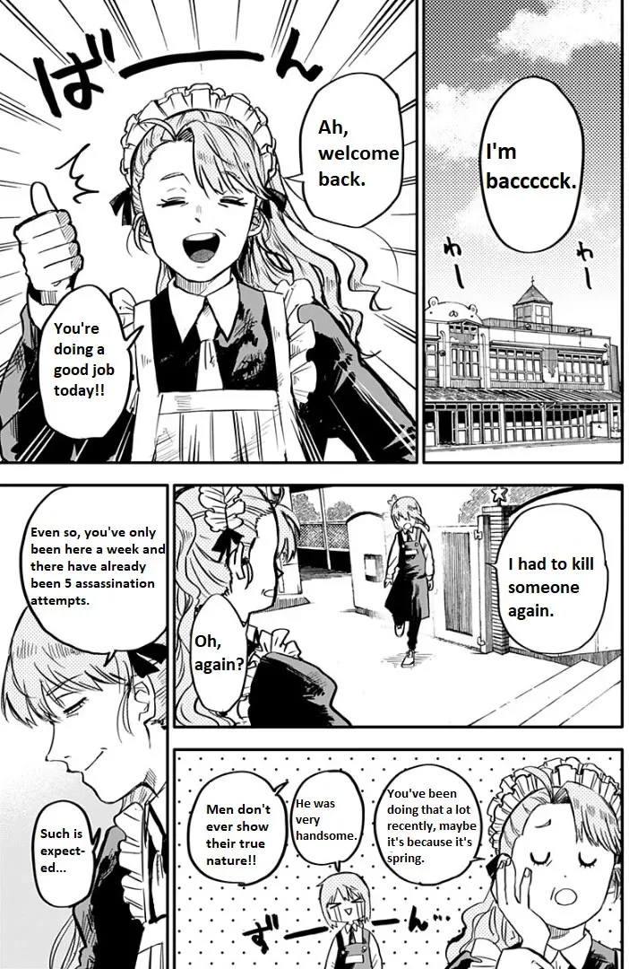 Kindergarten Wars Zinmanga X Chapter 1 Page 28
