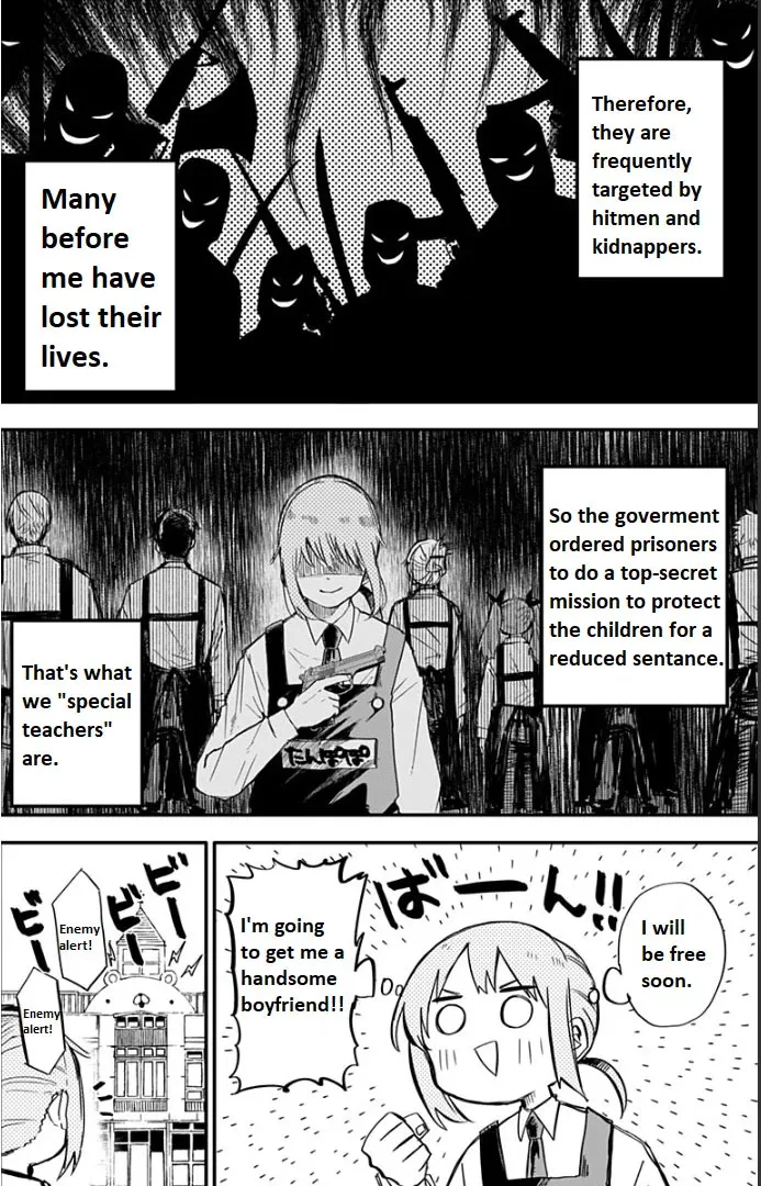 Kindergarten Wars Zinmanga X Chapter 1 Page 35